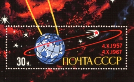 Photo reprinted courtesy Wikimedia Commons Soviet postage featuring Sputnik, 1967