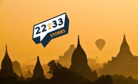 Image Courtesy of 22.33