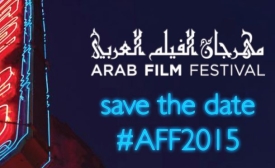 Photo Source: Arab Film Festival http://www.arabfilmfestival.org/aff2015-dates-announced-2/