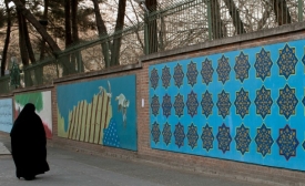 Commons Wikimedia