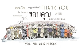 Image provided by authors