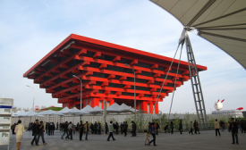 Shanghai World Expo 2010, Creative Commons