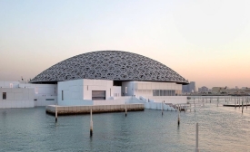 Image courtesy of Wikiemirati via Wikimedia Commons