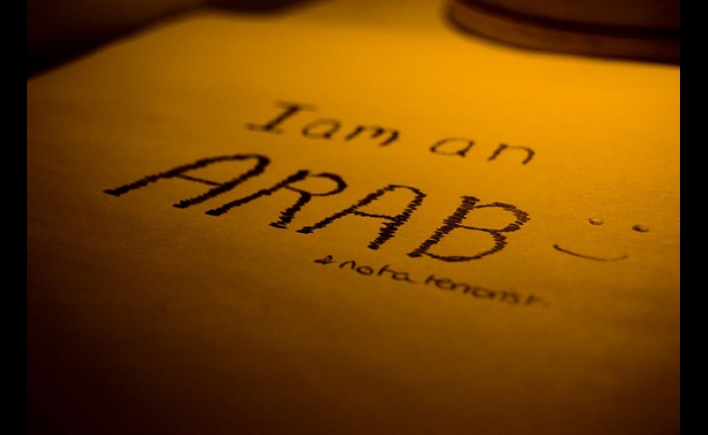 I am an Arab by Marwa Morgan via Flickr Creative Commons