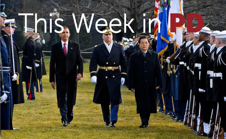 Photo by The U.S. Army