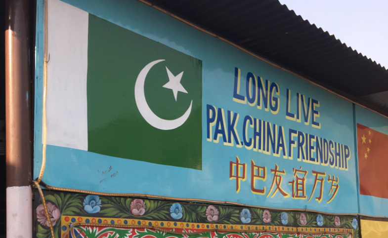A sign at a popular Islamabad restaurant captures the manner in which Pakistan has moved ever closer to its “all weather” friend to the north.