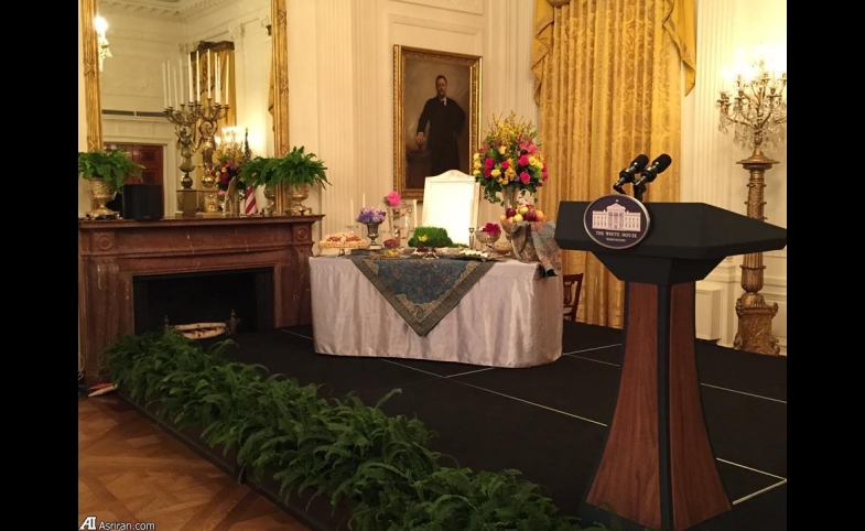 Haft Seen at the White House- Wikimedia Commons Haft Seen at the White House- Wikimedia Commons
