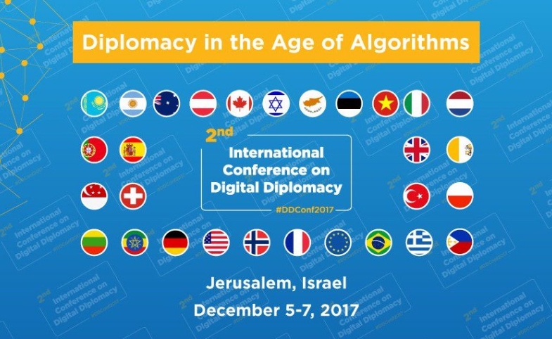 Image courtesy of Israel's Ministry of Foreign Affairs
