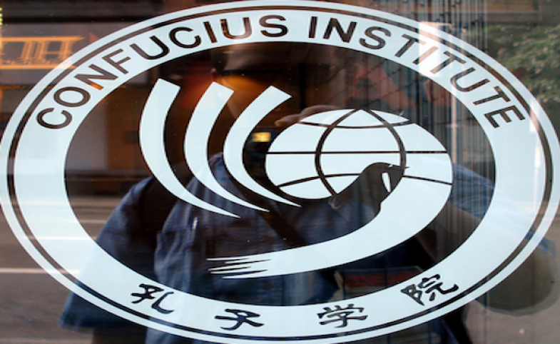 Confucius Institutes, Vancouver, Flickr