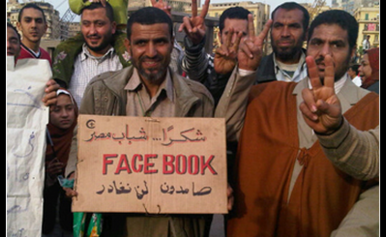 Image by Richard Engel, Creative Commons via "WITNESS.org