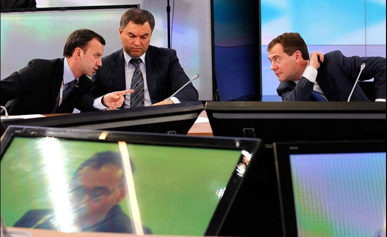 Photo reprinted courtesy of The President of Russia via En.Kremlin.ru Medvedev, by En.Kremlin.ru
