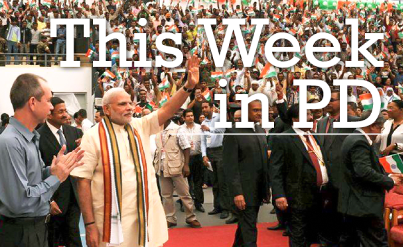 Image courtesy of Narendra Modi via Flickr Creative Commons
