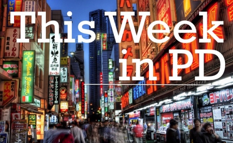 Japanese Shopping Alley by DILLEmma Photography via Flickr Creative Commons