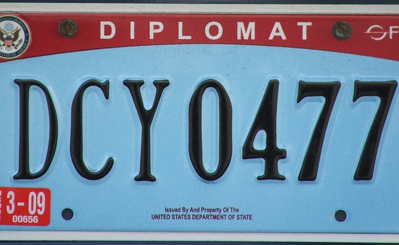 Image courtesy of Krokodyl via Wikimedia Commons