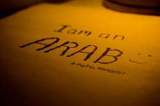 I am an Arab by Marwa Morgan via Flickr Creative Commons