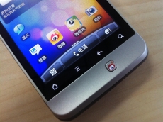 Photo reprinted courtesy bfishadow, via Flickr https://flic.kr/p/a5ZZ1S The Weibo app on a cell phone