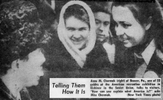 Photo reprinted courtesy Anne Chermak Dillen Anne Chermak Dillen, on the right