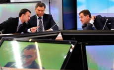 Photo reprinted courtesy of The President of Russia via En.Kremlin.ru Medvedev, by En.Kremlin.ru