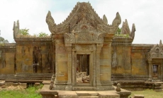 Image courtesy of UNESCO