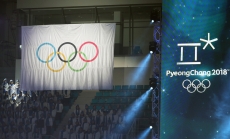 Image courtesy of the Republic of Korea via Flickr